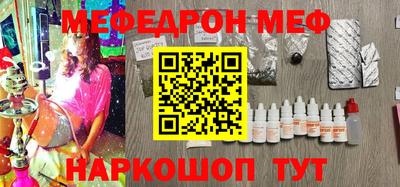 крисы Мариинск