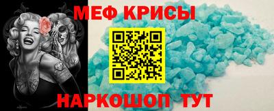 кокаин премиум Малоярославец