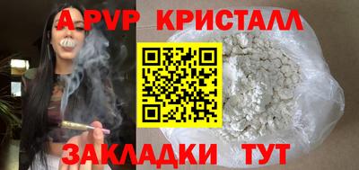 кокаин премиум Малоярославец