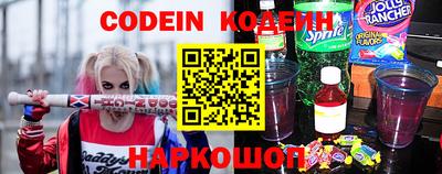 ПСИЛОЦИБИНОВЫЕ ГРИБЫ Малгобек