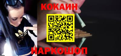 крисы Мариинск