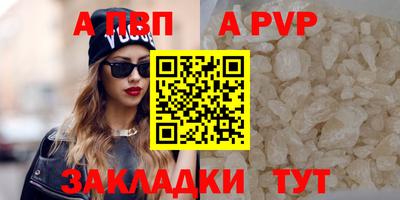 кокаин премиум Малоярославец