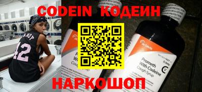 ПСИЛОЦИБИНОВЫЕ ГРИБЫ Малгобек