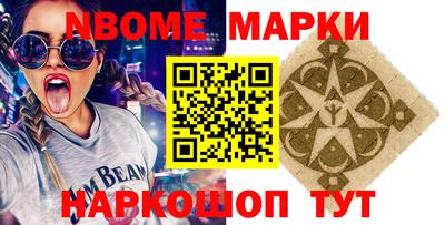 крисы Мариинск