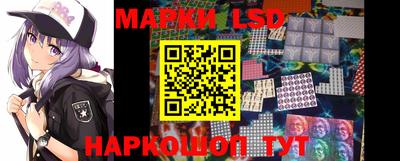 ПСИЛОЦИБИНОВЫЕ ГРИБЫ Малгобек