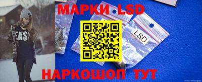 ПСИЛОЦИБИНОВЫЕ ГРИБЫ Малгобек