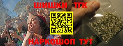 ПСИЛОЦИБИНОВЫЕ ГРИБЫ Малгобек