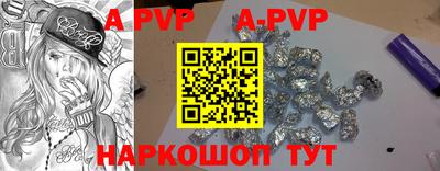 ПСИЛОЦИБИНОВЫЕ ГРИБЫ Малгобек
