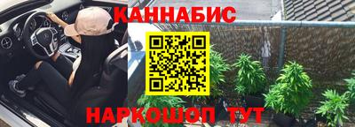 кокаин премиум Малоярославец