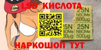 кокаин премиум Малоярославец