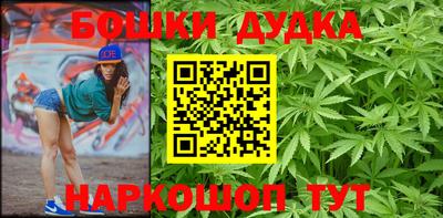 ПСИЛОЦИБИНОВЫЕ ГРИБЫ Малгобек