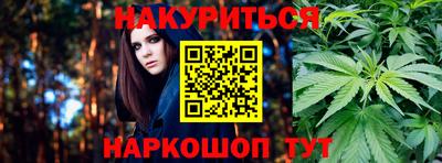 крисы Мариинск