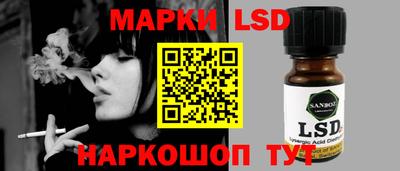 кокаин премиум Малоярославец