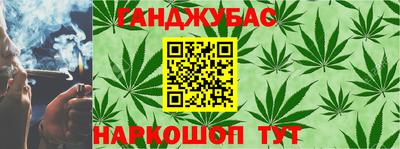 крисы Мариинск