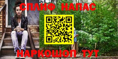 ПСИЛОЦИБИНОВЫЕ ГРИБЫ Малгобек