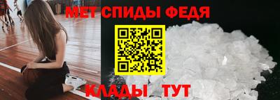кокаин премиум Малоярославец