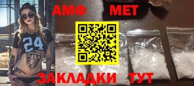 ПСИЛОЦИБИНОВЫЕ ГРИБЫ Малгобек