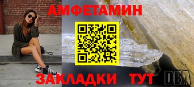 ПСИЛОЦИБИНОВЫЕ ГРИБЫ Малгобек