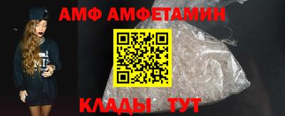 ПСИЛОЦИБИНОВЫЕ ГРИБЫ Малгобек