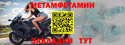 ПСИЛОЦИБИНОВЫЕ ГРИБЫ Малгобек
