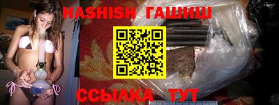 крисы Мариинск