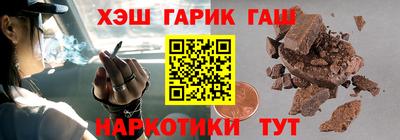 крисы Мариинск