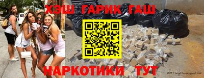 ПСИЛОЦИБИНОВЫЕ ГРИБЫ Малгобек