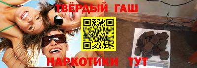 кокаин премиум Малоярославец