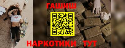 крисы Мариинск